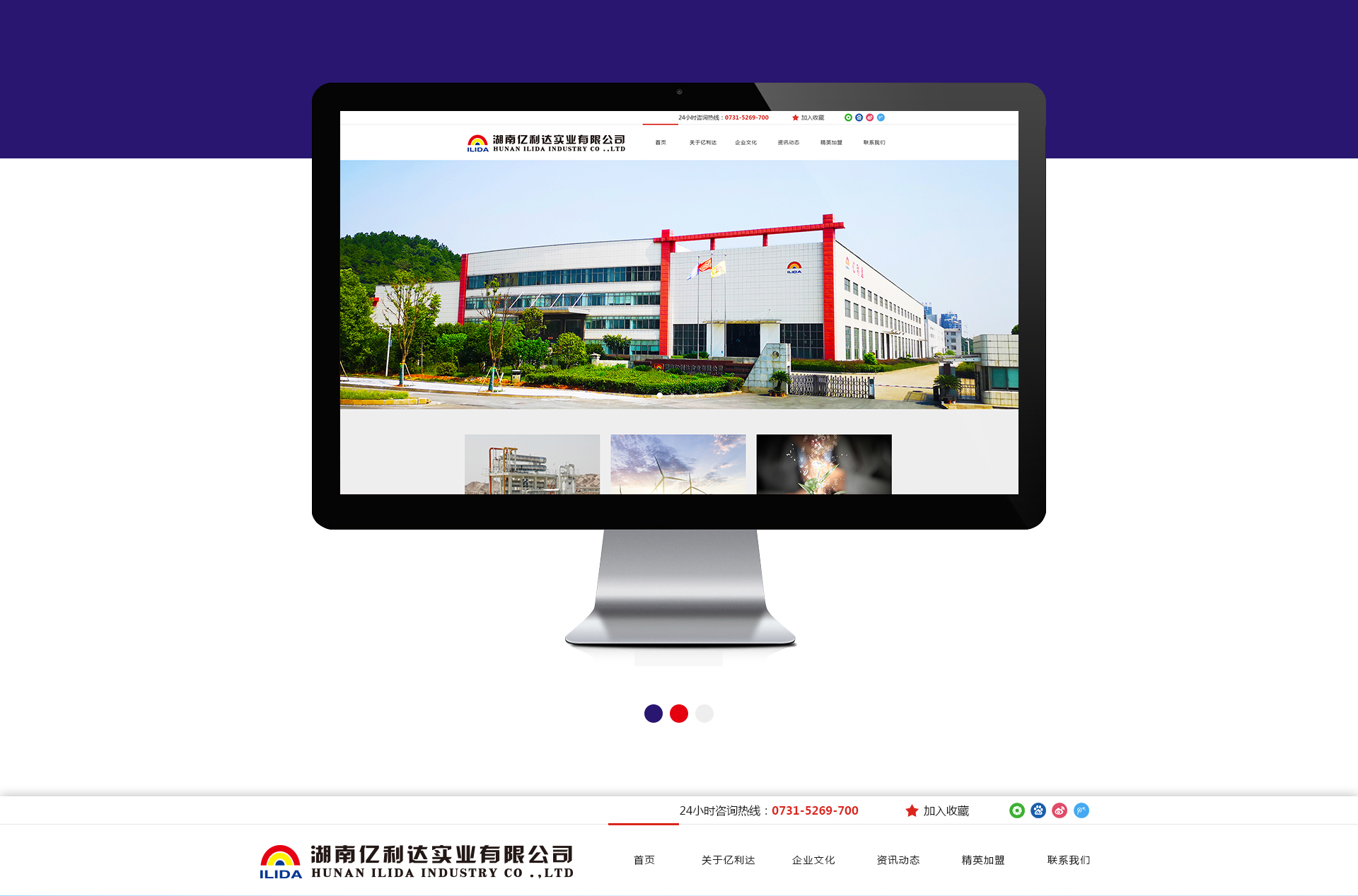 详情2_01.jpg